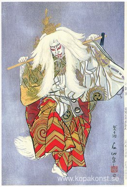 Hanayagi Jusuke som Fox Spirit i Kokaji