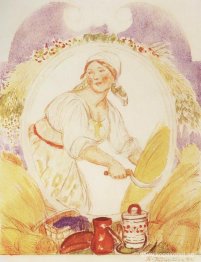 The Reaper, studie för utsmyckning av Ruzheinaya (gevär)-torget