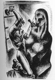 Förspel till en miljon år