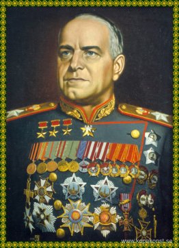 Georgy Zjukov