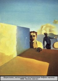 Sad Barber of Good Times Cruelty