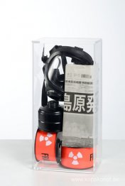 Nyheter: Fukushima Japan