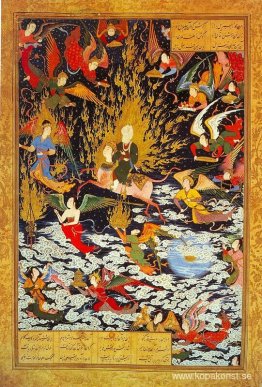 Muhammeds uppstigning till himlen (mi'rāj) (Khamseh)