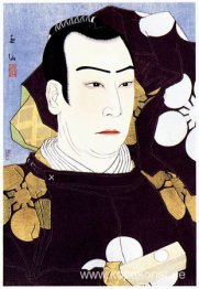 Otani Tomoemon som Kanshojo