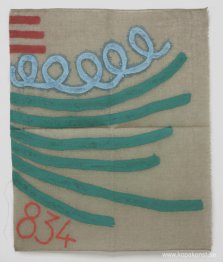 Tre rader med arabesk nr. 834