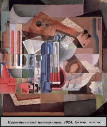 Puristiskt stilleben