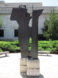 Sjunde decenniet Garden IX-X