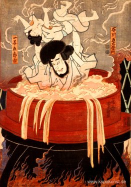 Goemon Ishikawa och hans son Goroichi