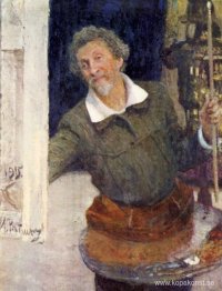 Självporträtt på jobbet