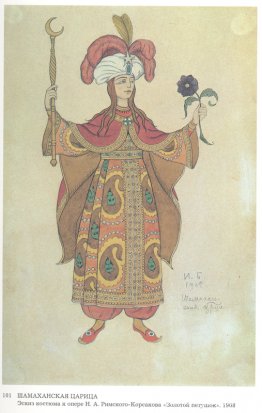 Kostymdesign för Operan, The Golden Cockerel, av Nikolai Rimsky-