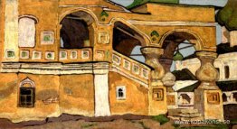 Uglich. Veranda.