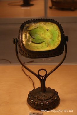 Skrivbordslampa