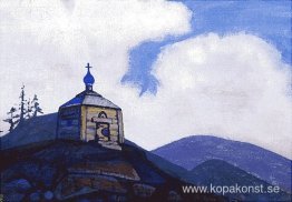 Kapell av St. Sergius vid korsningen