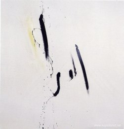 Lyft fingret och hela universum är där