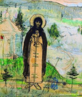 Vördade Sergius av Radonezh (skiss)