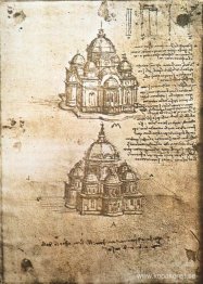 Studier av centrala planbyggnader