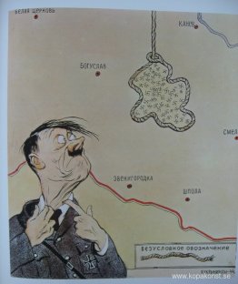 Ofrälse