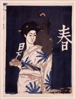 Efter badet (Tokyo)