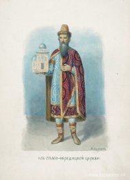 Från Nereditskaya-kyrkan