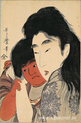 Yama uba och Kintaro