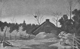 Coughkveld