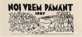 Vi vill ha land (1907)