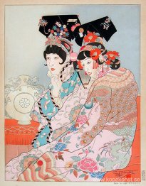 I den officiella rutan