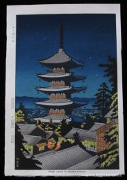 Månsken i Yasaka Pagoda