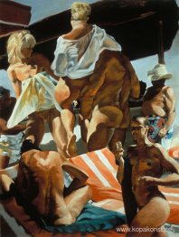 Vad är mellan dig och mig