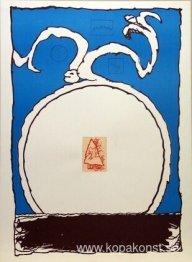 Tallrik I från serien Rifts (Eclaircies)