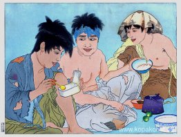 Le Repas Des Mendiants. Seoul, Coree