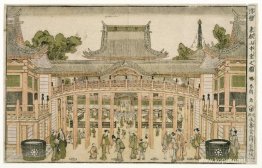 Inne på gården till Toeizan-templet i Ueno