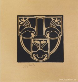 Utkast till emblemet av Association of Austrian Artists Secessio