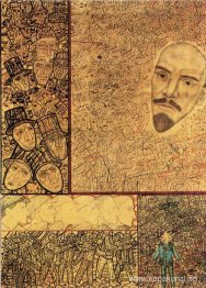 GOELRO (Lenins plan för elektrifiering av Ryssland)