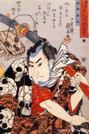 Nozarashi Gosuke bär ett långt svärd