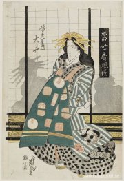 Ôi of the Ebiya, från serien Modern Customs of the Pleasure Quar