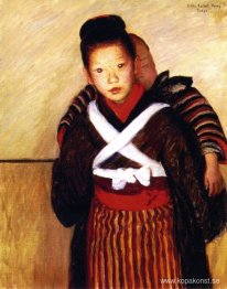 Young Caretaker (även känd som Motherhood)