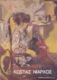 Porträtt av en kvinna med svart katt