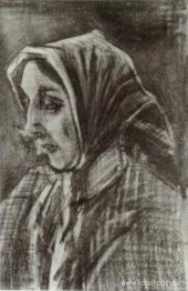 Kvinna med sjal över håret, huvudet