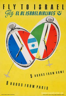 Flyg till Israel