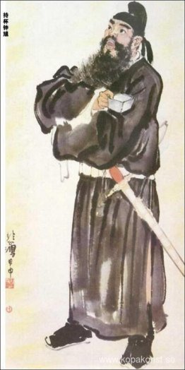 Zhong Jiu Håller En Kopp