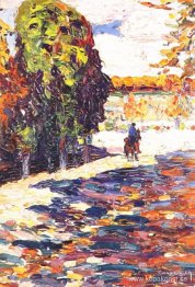 Park av St. Cloud med ryttare