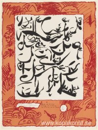 Upplyst sida (Feuille orée)