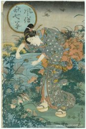 Fashionabla sju höstväxter