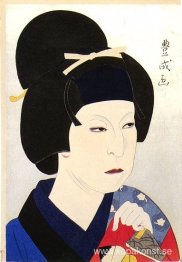 Nakamura Utaemon vs fru