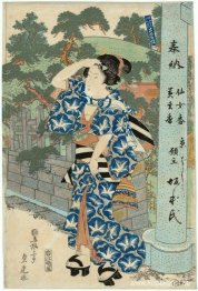 Kvinnor som besöker en helgedom