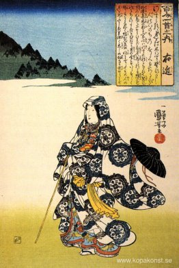 Poetinnan Ukon
