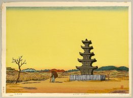 Gamla staden i Kudara (Paekche), Korea