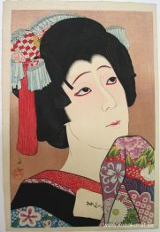 Nakamura Fukusuke som Ohan