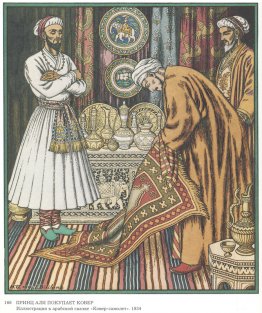Illustration till sagan "Magiska mattan"